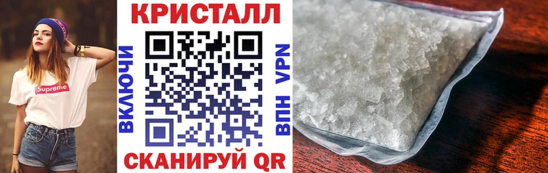 Amphetamine VHQ  Дрезна 