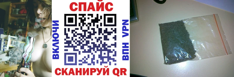 Бутират жидкий экстази  закладка  OMG вход  Дрезна 