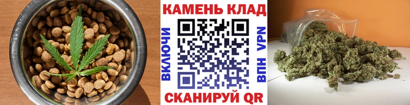 Canna-Cookies конопля  Дрезна 
