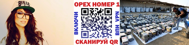 COCAIN VHQ  купить наркотики сайты  Дрезна 