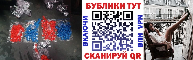 Экстази louis Vuitton  Дрезна 