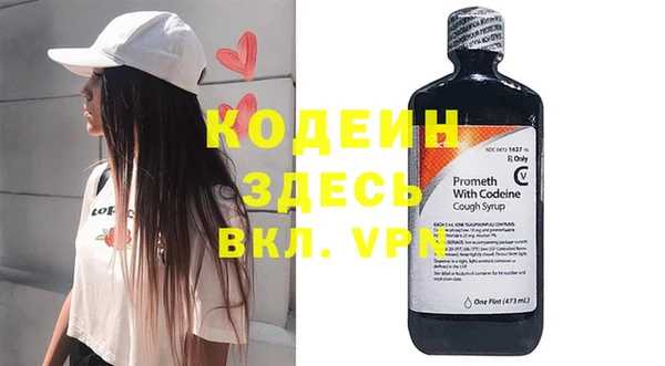 кокс Ачинск