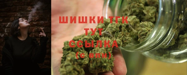 MESCALINE Артём
