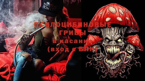 кокс Ачинск