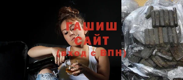 ешки Бердск