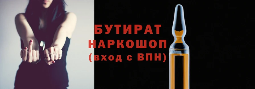 MESCALINE Артём