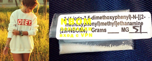 MESCALINE Артём