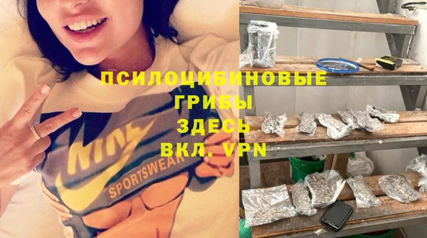 эйфоретик Санкт-Петербург