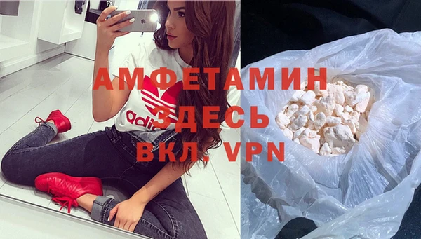 кокс Ачинск