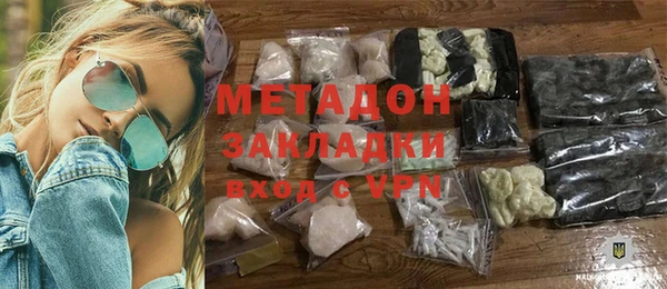 MESCALINE Артём