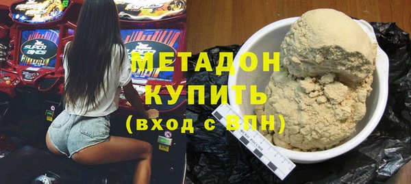ешки Бердск
