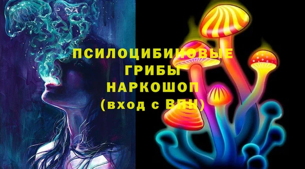 кокс Ачинск