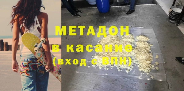 MESCALINE Артём