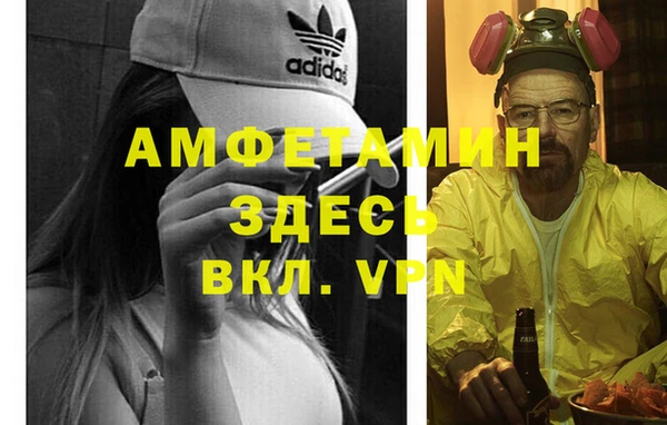 кокс Ачинск