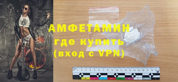 метадон Новосибирск