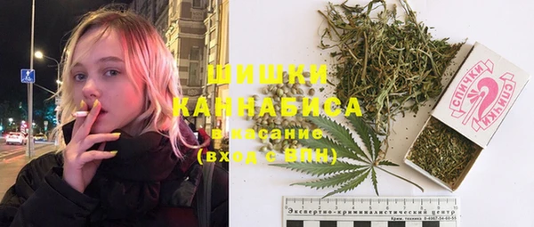 кокс Ачинск