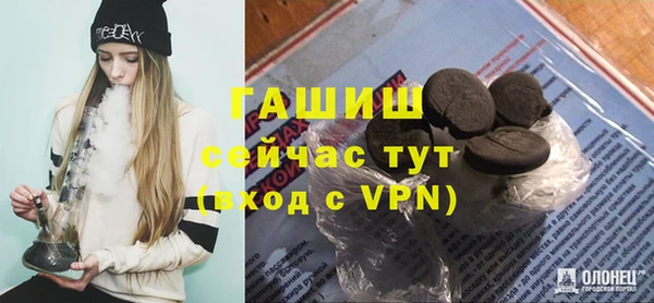 эйфоретик Санкт-Петербург
