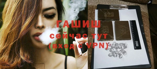 кокс Ачинск