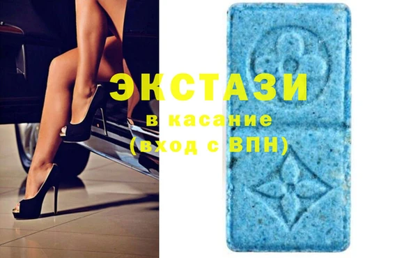 ешки Бердск