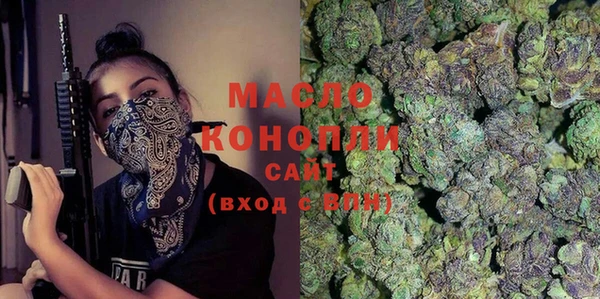 MESCALINE Артём