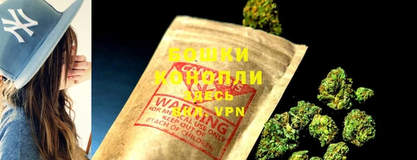 кокс Ачинск