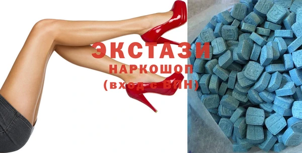 MESCALINE Артём