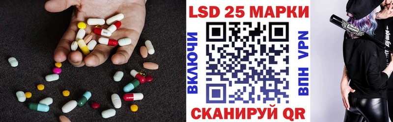 ЛСД экстази ecstasy  где можно купить наркотик  Дрезна 