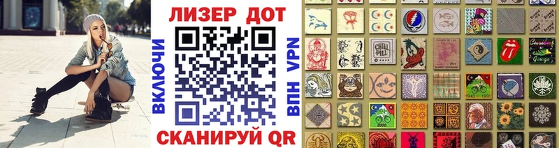 Марки N-bome 1500мкг  наркотики  Дрезна 
